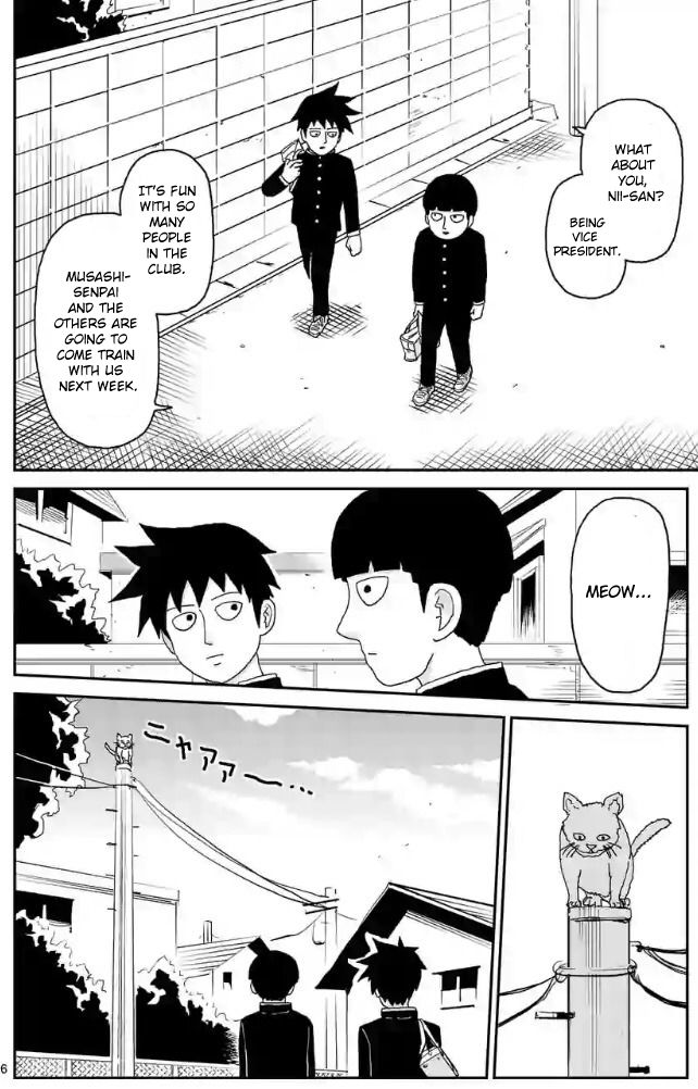 Mob Psycho 100 Chapter 102 image 06